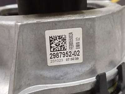 Б/у Подушка двигуна права BMW X7 G07