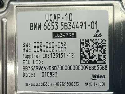Б/у Блок керування камерою BMW X6 G06
