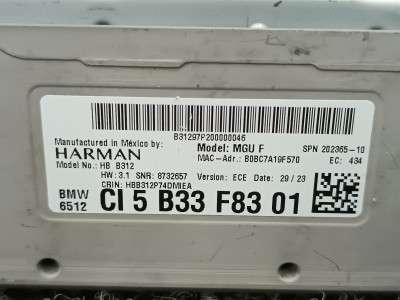 Б/в Блок навигации BMW X4 G02