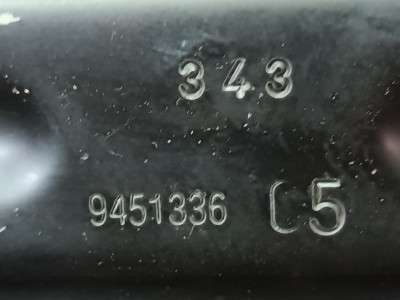Б/у Кронштейн (кріплення) крила правий BMW XM G09