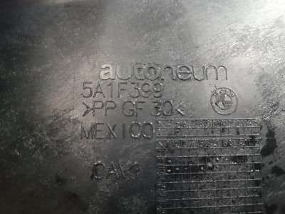 Б/у Захист днища BMW X5 G05