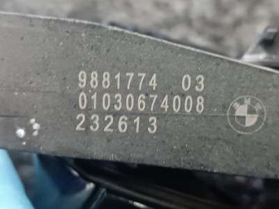 Б/у Ручка дверей зовнішня задня права BMW X7 G07