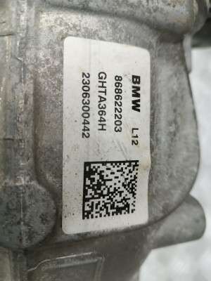 Б/в Редуктор заднего моста BMW X5 G05