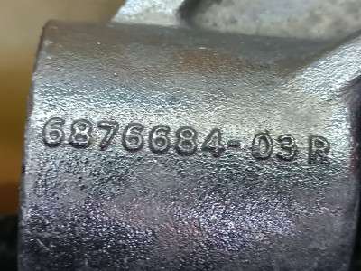 Б/у Вилка амортизатора права BMW X5 G05