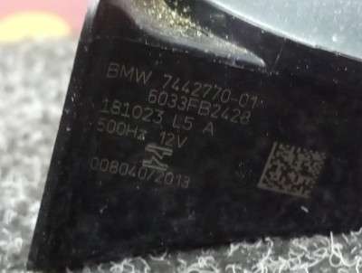 Б/у Гудок (сигнал клаксон) BMW X7 G07