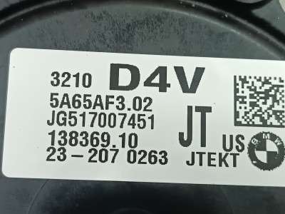 Б/у Рейка рульова BMW X4 G02