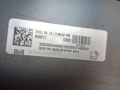 Б/у Зовнішня накладка на поріг права BMW X7 G07