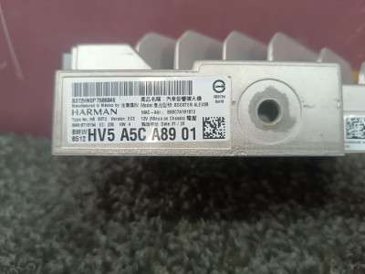 Б/у Підсилювач аудіосистеми (блок) BMW X5 G05