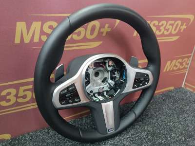 Б/у Руль BMW X7 G07