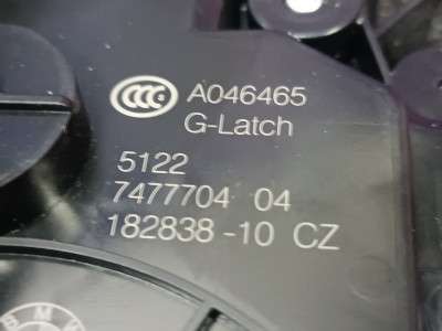 Б/у Замок дверей задньої правої BMW X5 G05