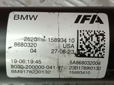 Б/у Кардан задній BMW X4 G02