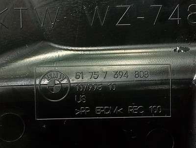 Б/у Захист днища правий BMW X4 G02
