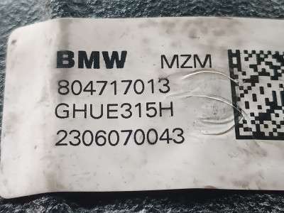 Б/у Редуктор заднього моста BMW X5M F95