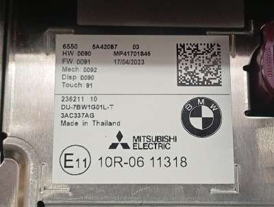Б/у Монітор (дисплей комп`ютера центральний) BMW X4 G02