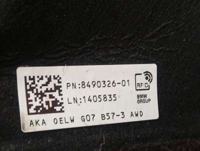 Б/у Шумоізоляція BMW X7 G07