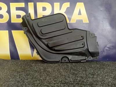 Б/у Захист днища BMW X7 G07