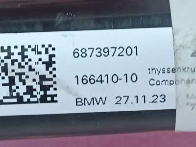 Б/у Стабілізатор підвіски передній (поперечної стійкості) BMW X5 G05
