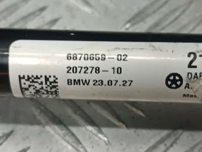 Б/у Стабілізатор підвіски задній (поперечної стійкості) BMW X4 G02