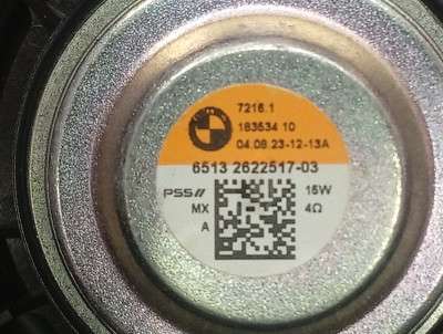 Б/у Динамік BMW X7 G07