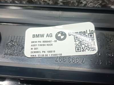 Б/у Накладка декоративна на поріг передня права BMW X3 G01