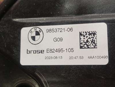 Б/у Склопідйомник електричний двері передньої лівої BMW XM G09