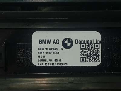 Б/у Накладка декоративна на поріг передня права BMW X3 G01