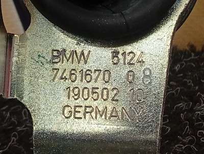Б/у Петля кришки (двері) багажника BMW X5 G05