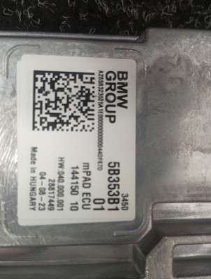 Б/у Блок керування двигуном BMW X5 G05