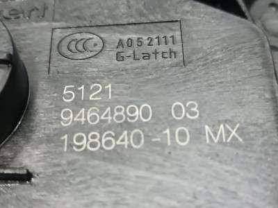 Б/у Замок дверей передньої правої BMW X7 G07