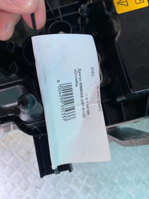 Б/у Двигун B58B30S (XB1151U2) xDrive50e BMW X5 G05