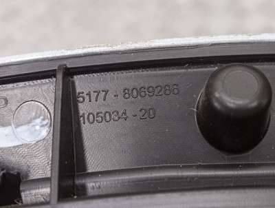 Б/у Накладка декоративна (молдинг) переднього правого крила BMW X5 G05