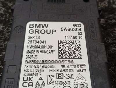 Б/у Датчик мертвих (сліпих) зон BMW X7 G07