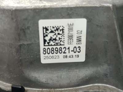 Б/в Подушка двигателя BMW XM G09