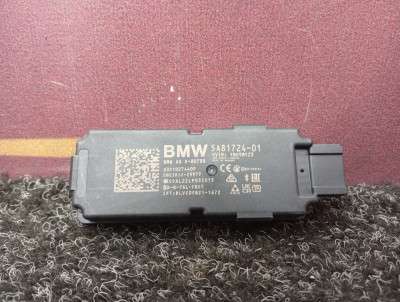 Б/в Антенна BMW X5 G05