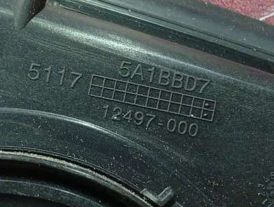 Б/у Кришка лючка порта зарядки BMW X5 G05