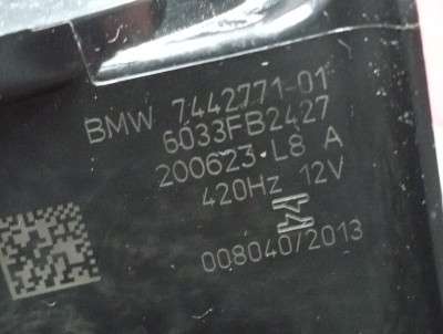 Б/у Гудок (сигнал клаксон) BMW X5 G05