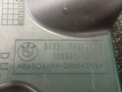Б/у Захист накладка жабо BMW X7 G07