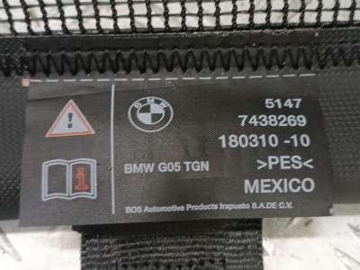 Б/у Сітка перегородка в багажник BMW X5 G05
