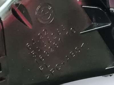 Б/у Дефлектор обдування салону лівий BMW X7 G07