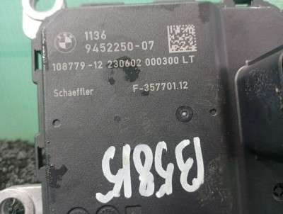 Б/у Блок керування VVT Valvetronic BMW X7 G07