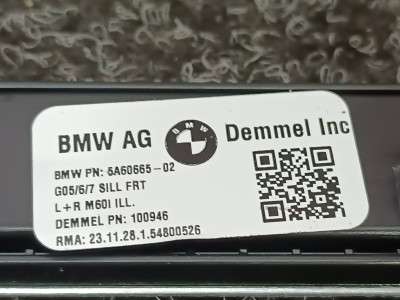 Б/у Накладка декоративна на поріг комплект BMW X7 G07