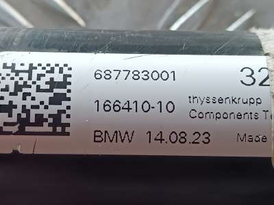 Б/у Стабілізатор підвіски передній (поперечної стійкості) BMW X5 G05