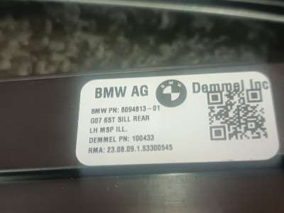 Б/у Накладка декоративна на поріг комплект BMW X7 G07