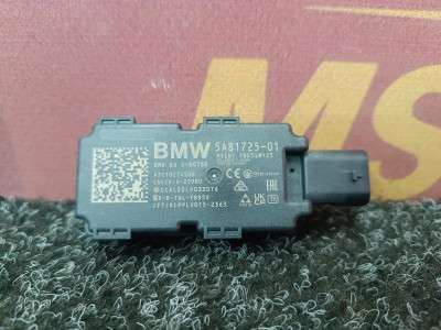 Б/у Антена BMW X7 G07