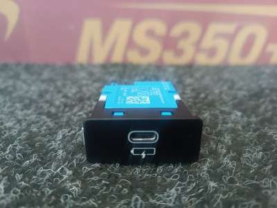 Б/у Блок УСБ USB BMW X7 G07