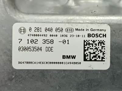 Б/у Блок керування двигуном BMW X5 G05