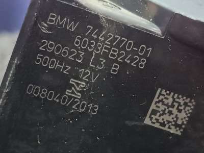 Б/у Гудок (сигнал клаксон) BMW X5 G05
