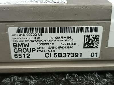 Б/у Блок навигації BMW X7 G07