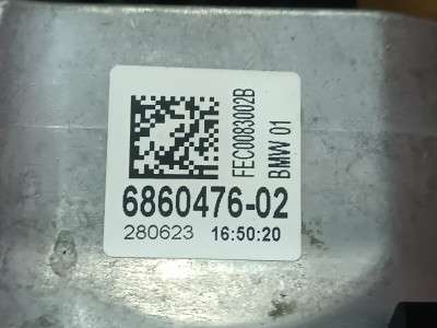 Б/у Подушка двигуна права BMW X5 G05