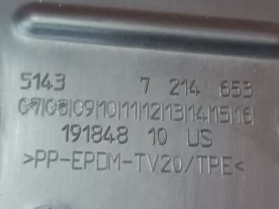 Б/в Уплотнитель крыла BMW X7 G07